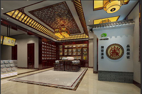 江城古朴典雅的中式茶叶店大堂设计效果图